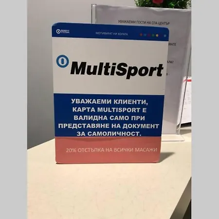 Luxury Azure Coast Panorama * Burgas